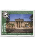 n° 1407 - Timbre PANAMA Poste