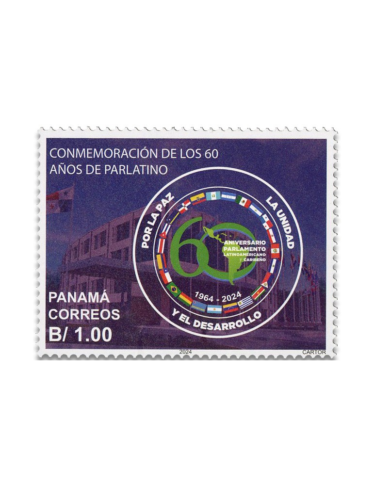 n° 1410 - Timbre PANAMA Poste