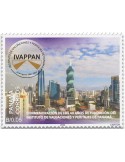 n° 1412 - Timbre PANAMA Poste