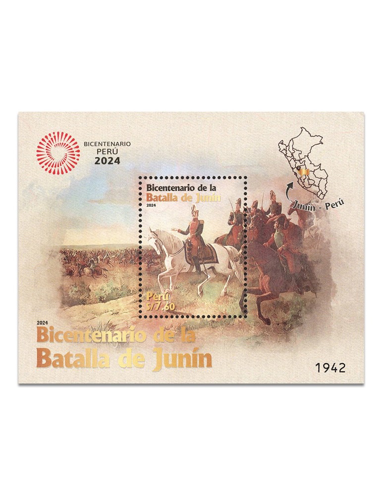 n° 142 - Timbre PEROU Blocs et feuillets