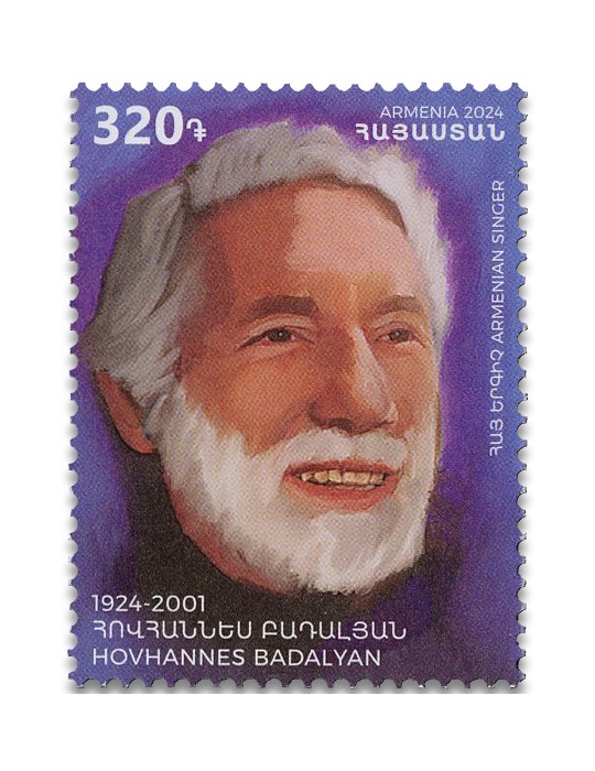 n° 1196 - Timbre ARMENIE Poste