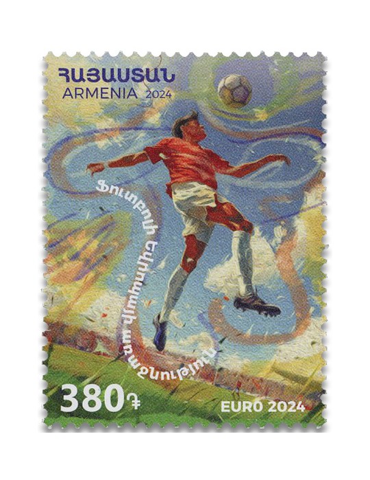 n° 1197 - Timbre ARMENIE Poste