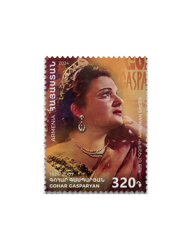 n° 1199 - Timbre ARMENIE Poste