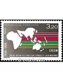 n° 2412 - Timbre France Poste