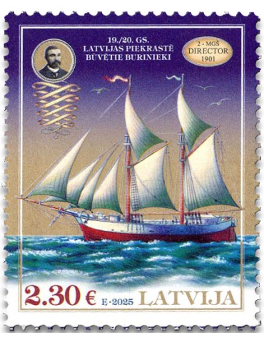 n° 1214 - Timbre LETTONIE Poste