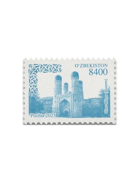 n° 1444 - Timbre OUZBEKISTAN Poste