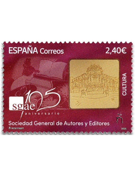 n° 5585 - Timbre ESPAGNE Poste