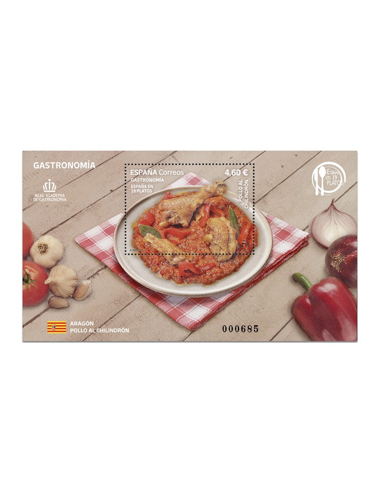 n° F5586 - Timbre ESPAGNE Poste