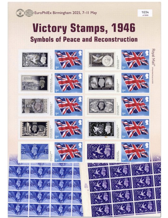 n° F6054 - Timbre GRANDE-BRETAGNE Poste
