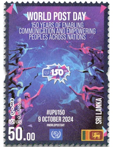 n° 2450 - Timbre SRI LANKA Poste