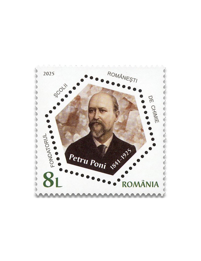 n° 7271 - Timbre ROUMANIE Poste