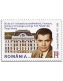 n° 7272 - Timbre ROUMANIE Poste