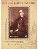 n° 683 - Timbre ROUMANIE Blocs et feuillets