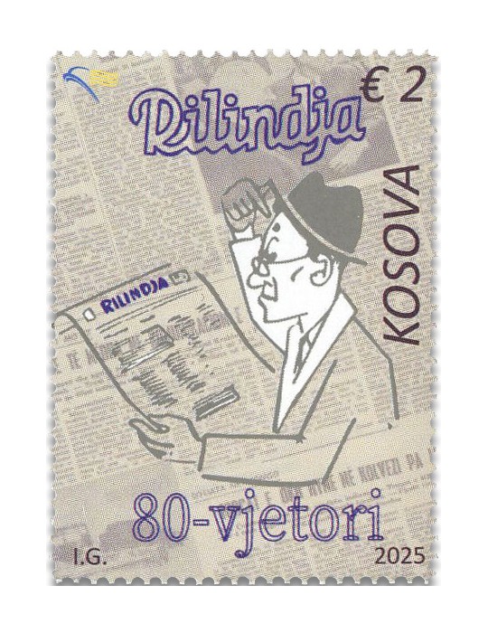 n° 504 - Timbre KOSOVO Poste
