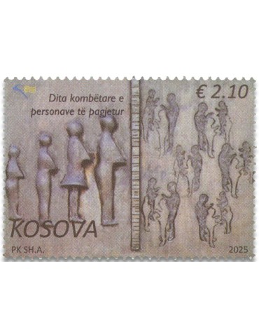 n° 510 - Timbre KOSOVO Poste