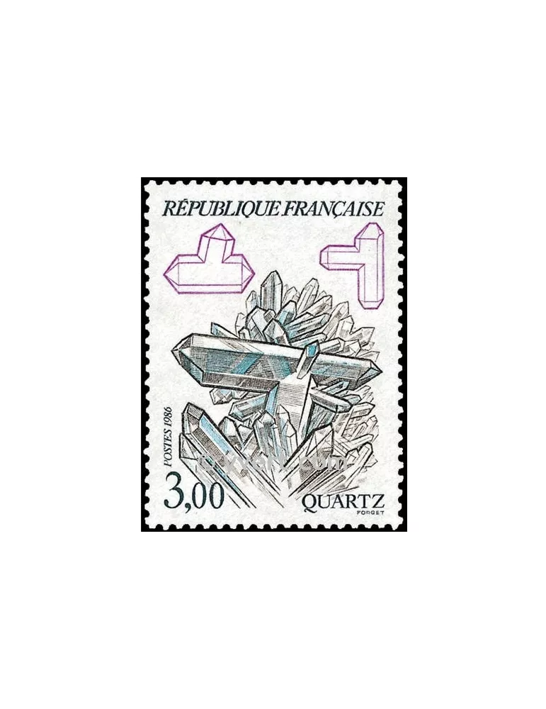 n° 2430 - Timbre France Poste