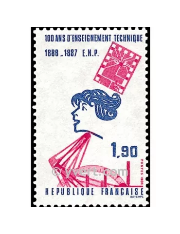 n° 2444 - Timbre France Poste