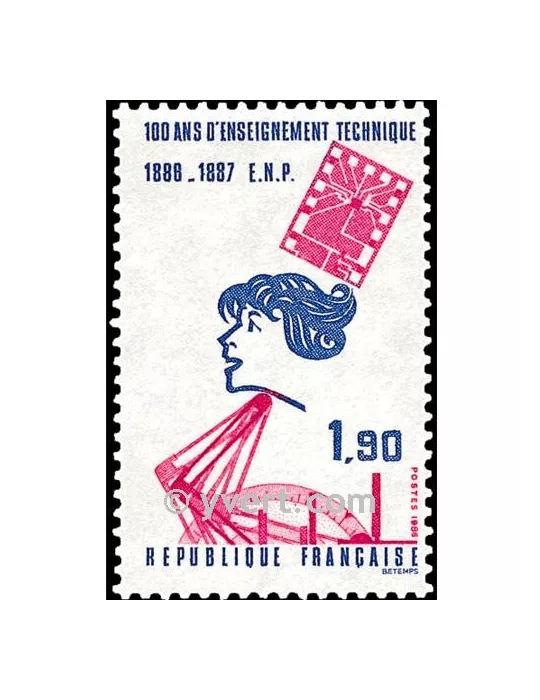 n° 2444 - Timbre France Poste