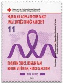 n° 171 - Timbre MACEDOINE Timbres de bienfaisance