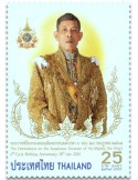 n° 3790 - Timbre THAILANDE Poste