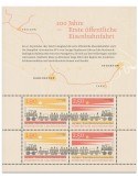 n° F2096 - Timbre LIECHTENSTEIN Poste