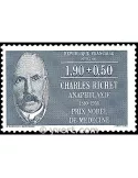 n° 2454 - Timbre France Poste