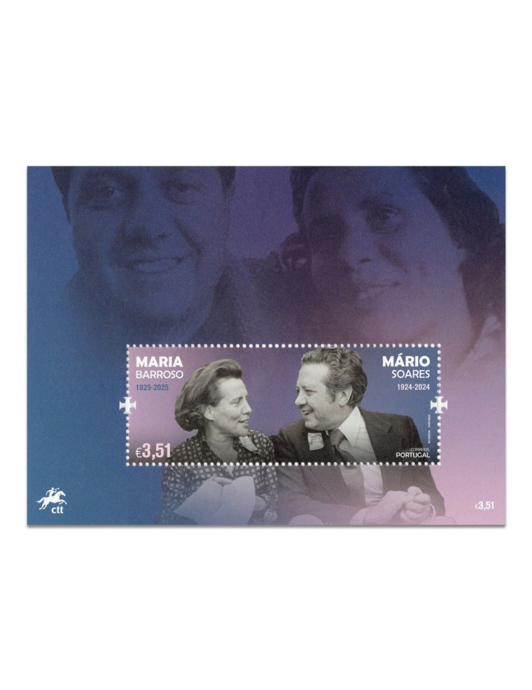 n° F5053 - Timbre PORTUGAL Poste