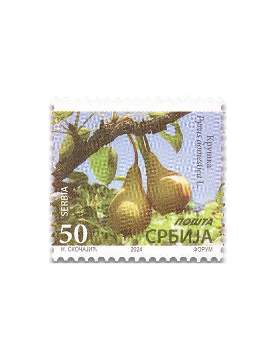 n° 1266 - Timbre SERBIE Poste