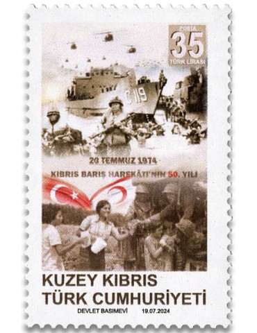 n° 862 - Timbre CHYPRE TURC Poste