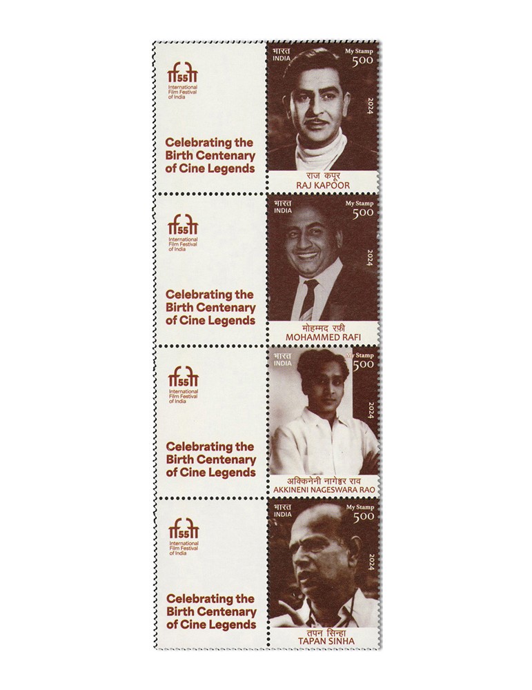 n° 3691/3694 - Timbre INDE Poste
