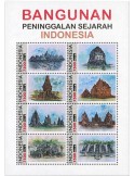 n° 3330/3337 - Timbre INDONESIE Poste