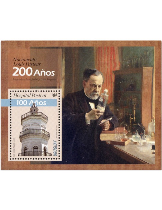 n° 155 - Timbre URUGUAY Blocs et feuillets