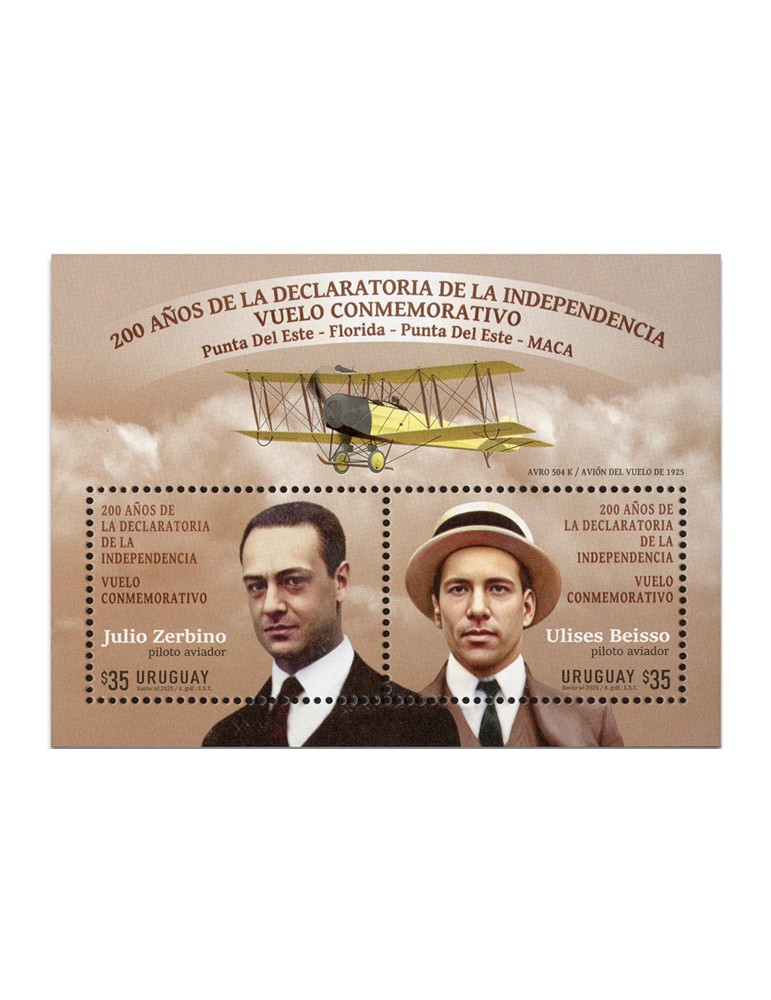 n° 165 - Timbre URUGUAY Blocs et feuillets