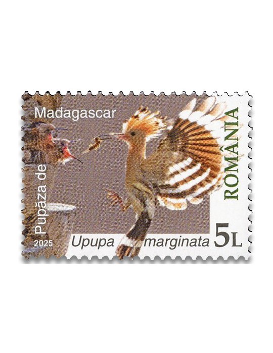 n° 7261/7264 - Timbre ROUMANIE Poste