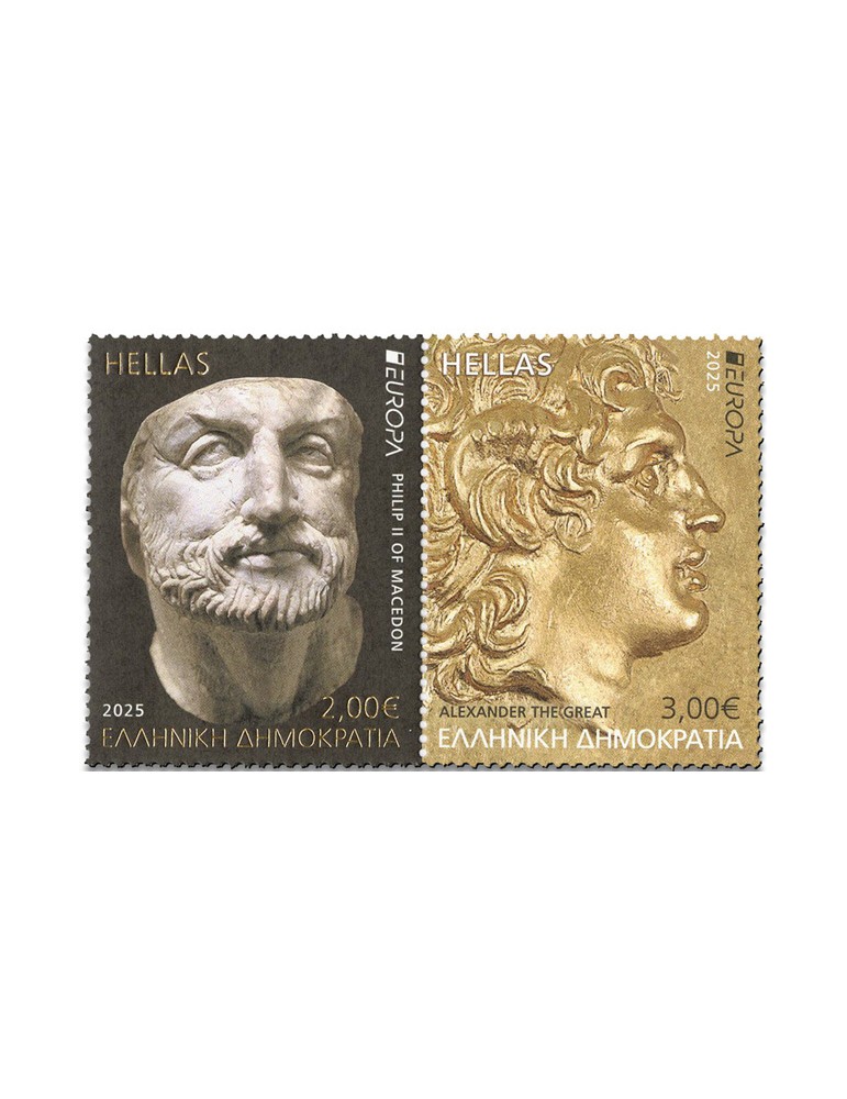 n° 3572/3573 - Timbre GRECE Poste