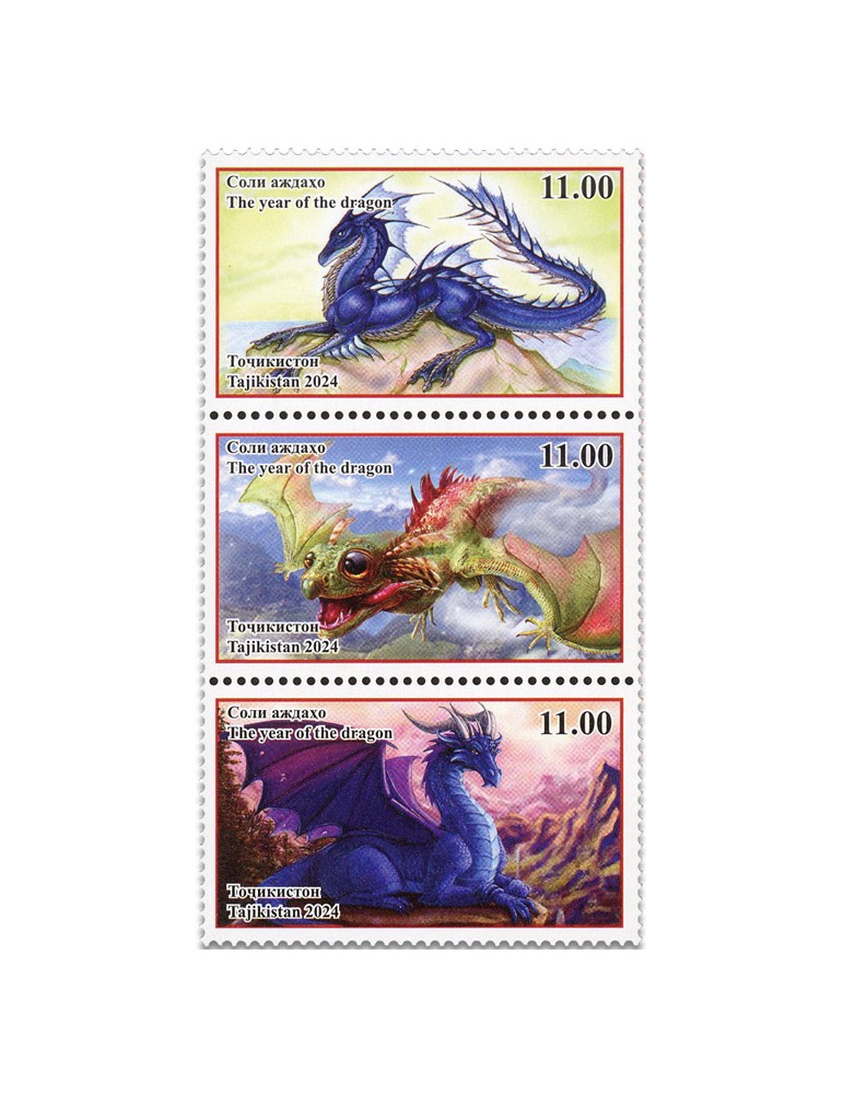n° 885/887 - Timbre TADJIKISTAN Poste