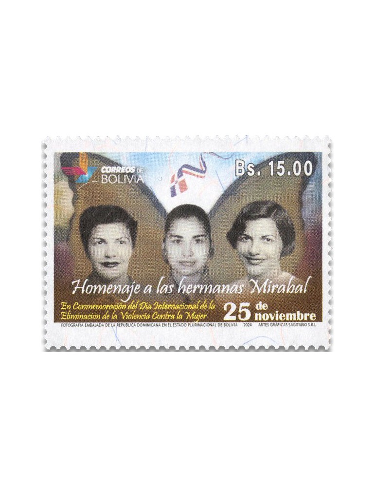 n° 1679 - Timbre BOLIVIE Poste