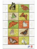 n° 633/642 - Timbre SAINT-MARTIN Poste