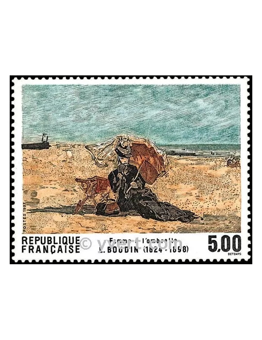 n° 2474 - Timbre France Poste