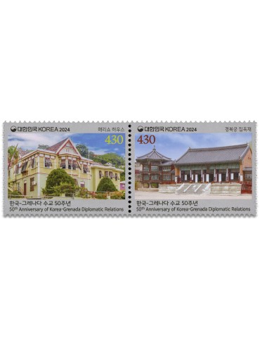 n° 3510/3511 - Timbre COREE DU SUD Poste