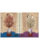 n° 3514/3515 - Timbre COREE DU SUD Poste