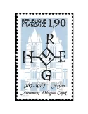 n° 2478 - Timbre France Poste
