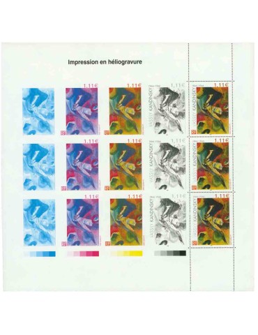 n° F3585** - Timbre FRANCE Poste