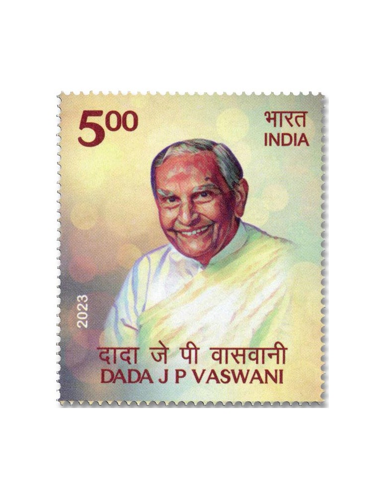 n° 3570 - Timbre INDE Poste