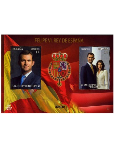 n° F4624- Timbre ESPAGNE Poste