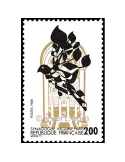 n° 2516 - Timbre France Poste