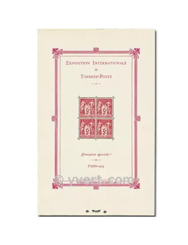 n° 1 - Timbre France Bloc et feuillets