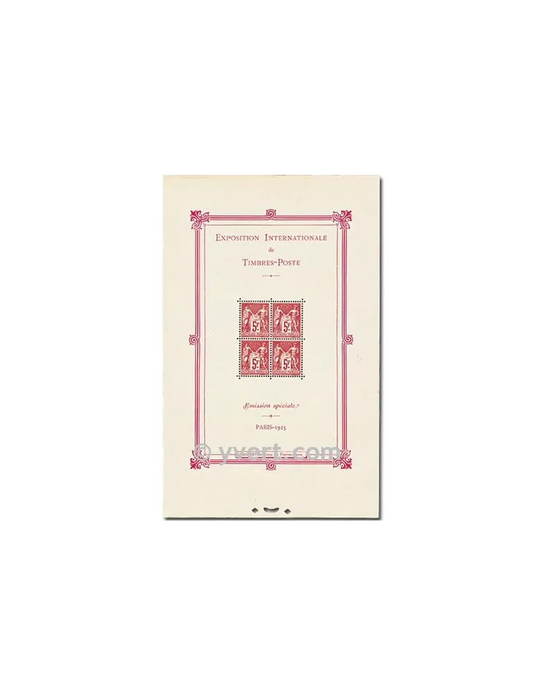 n° 1 - Timbre France Bloc et feuillets