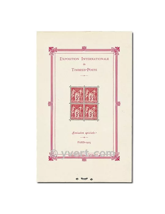 n° 1 - Timbre France Bloc et feuillets