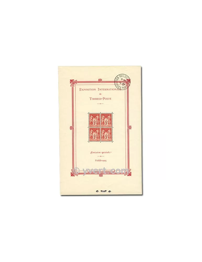 n° 1b - Timbre France Bloc et feuillets